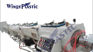 Экструзионная линия для производства труб HDPE