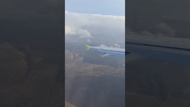 заход и посадка в Минеральные Водах. #s7 #минеральныеводы #облака #a321