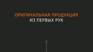 Быстрый обзор Alpha Hookah Kappa