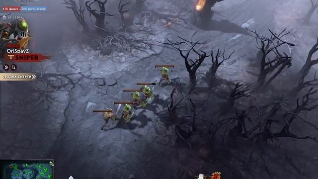 DOTA 2 ДУМАЛИ ЧТО ПРОИГРАЕМ НО ПАПА В ДЕЛЕ смотреть онлайн