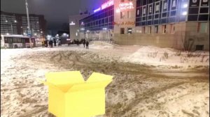 исчезновение телефона в коробке