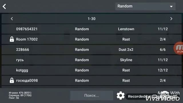 5 способов заработать бс голд смотреть онлайн