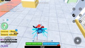 18 день голд фрукты на пути к китсуне