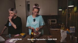 Стрим за 23.04.2024 | Виолетта Малышенко и Юля Чикина cooking