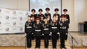 Хор Кадеты 8 "И" класс "Святая Россия", "Кадетский марш"