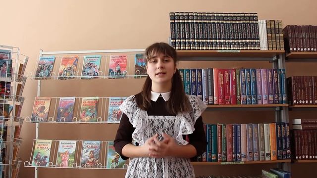 Елена Пономаренко "О тех, кого я помню и люблю. Леночка"