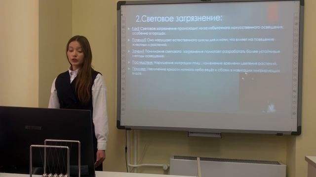Валерия Чичигина