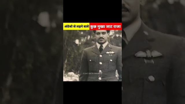 jaat fact смотреть онлайн