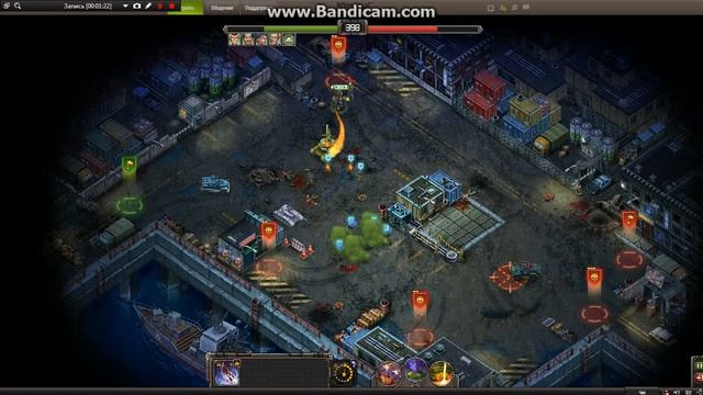 Ивент "Операция "Расплата" ",миссия "Бойня на берегу" 12 круг,3 батарейки смотреть онлайн