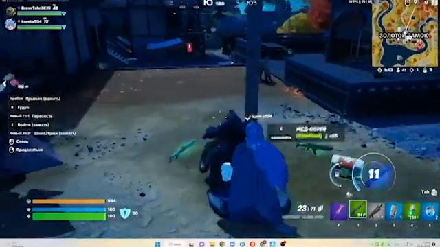 ИГРАЕМ В ФОРТНАЙТ НУЛЕВАЯ ВЫСОТА (ПАРНАЯ) ОТ ЛИЦА Djmisha смотреть онлайн