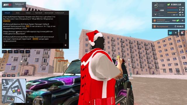 rutube.ru