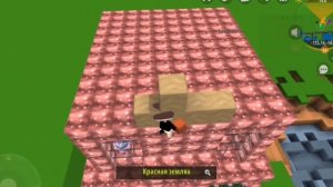 mini world creata funny moments #23