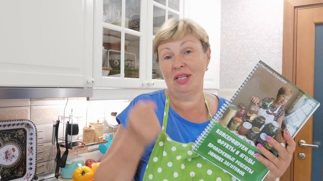 ТОМАТНЫЙ СОУС на зиму или куда девать крупные томаты?