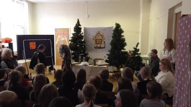 «День рождения Бабы-Яги»