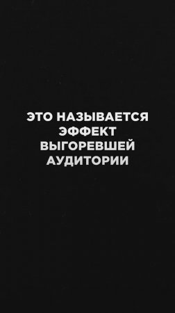 Понимаете что вам больше некому продавать в блоге?