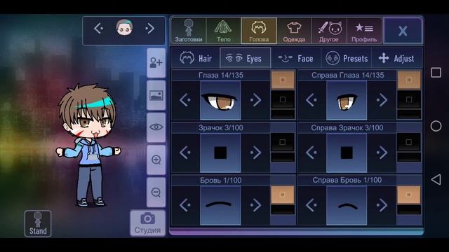 параметры моей ОС [Серый чел] смотреть онлайн