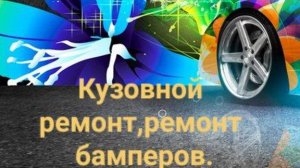 Ремонт Hyundai Matrix