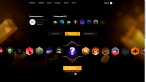 ЧТО ЕСЛИ ЗАДОНАТИТЬ 10000 РУБЛЕЙ НА AMAZING ONLINE В GTA CRMP