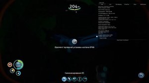 Subnautica: Нашел Модификационную станция транспорта и кучу расширений для КРАБА и Мотылька (Гайд)