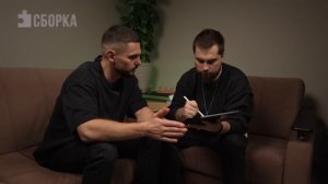 Сеанс психолога, после которого нашел дело жизни CБОРКА | Николай Баранов