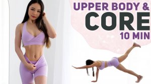 10 min Core & Upper Body Burn Workout | 3 week Weight Loss Challenge