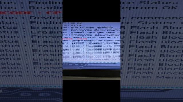 ME7.4.4 PSA I/O Terminal read full, read eeprom&pin