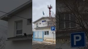 ПРО Эко Жана Каратон