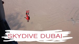 Дубай 2011, когда мы еще могли прыгать из вертолета