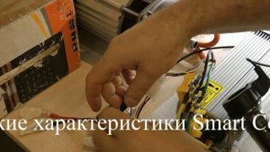 Тест : Контроллер YALU 48/60v/3000w для электроквадроциклов, трициклов и электроскутеров