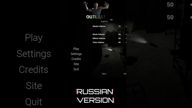 outlast Russian Version - концепт меню