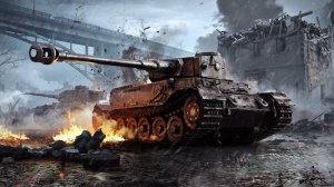 Tiger P беру мастера