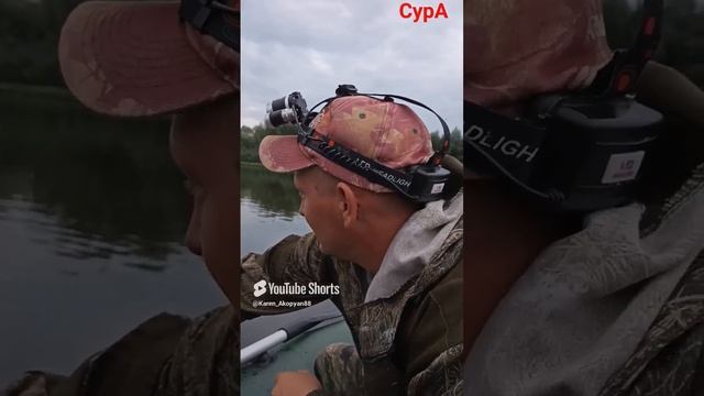 #РыбалкаСура#