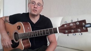 ПИКНИК. Романс. Аккорды.Бой. Разбор на Гитаре #урокигитары #гитара #guitarlesson #какигратьнагитаре