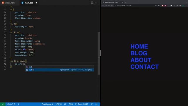 Menu Neon Hover Effect CSS  How to make Neon Hover Animation in CSS?
