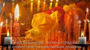 Песня - Радоница!!!