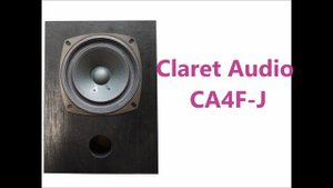 Claret Audio CA4F-J + 4 inch speakers (Full Range) - полный спектр динамик