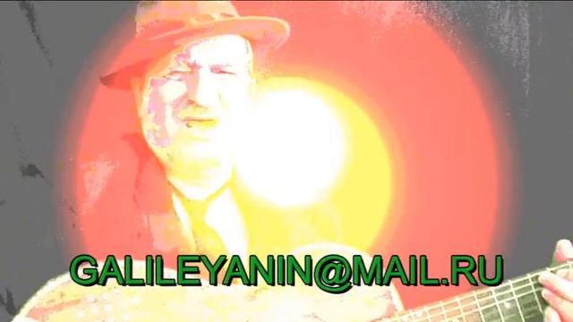 ДВЕ ГИТАРЫ. КЛИП-КОЛЛАЖ.avi смотреть онлайн