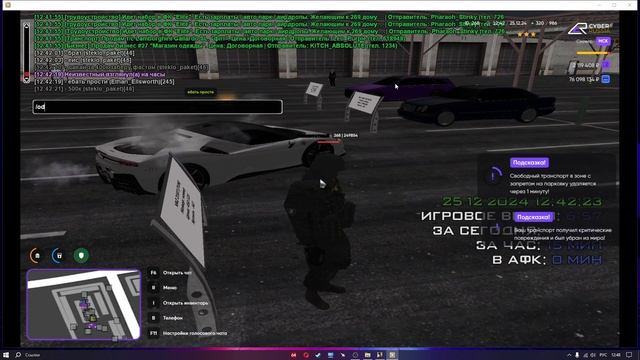 rutube.ru