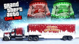 Новогодний грузовик с подарками в GTA Online