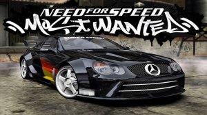 Супер легкий | Need for Speed Most Wanted | Traffic Cars | Режим погони | прохождение 27