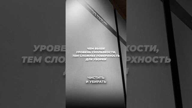 Можно ли использовать керамогранит в мокрых зонах? | Мебель из Китая