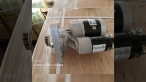 Стартер ДМ21 DM9142780