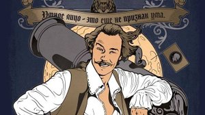 SEA OF THIEVES или загавкай с пиратами