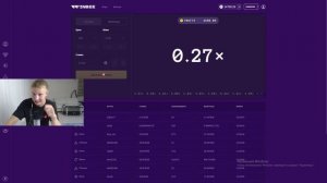 НОВЫЙ УРОВЕНЬ ИГРЫ — На сайте Winbee!
