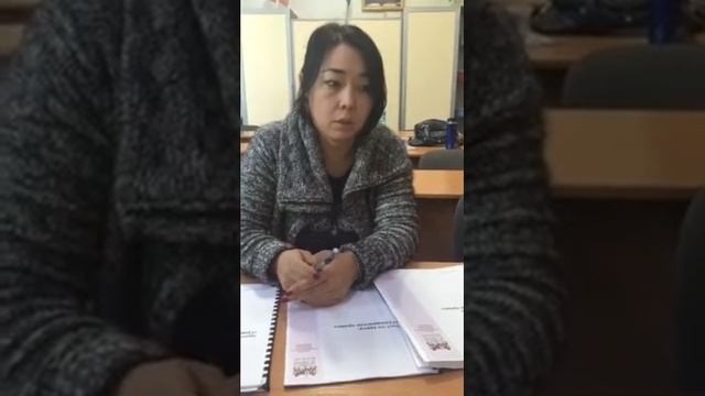 Отзыв на курс Право подготовка к сертификации Проф.Бухгалтера от ИСФМ Казахстана