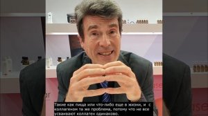 Использование коллагеновых нитей для подтяжки и омоложения.