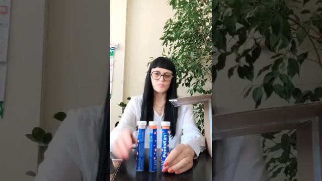 Самая лучшая инвестиция смотреть онлайн