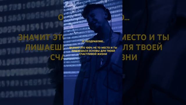 Да это проблема, но никогда не поздно наверстать. Думаю у меня получится, а значит и у тебя🙏🏻❤️ смотреть онлайн