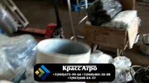 Рассказываем о сеноизмельчителе ДПМС  КрассАгро #masterkorma.ru