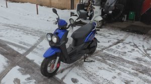 Скутер Yamaha BWS SA44J (119YA63) 2012 г.в